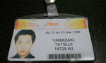 2012-05-24 08.24.55.jpg