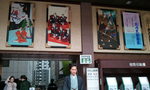 2012-06-05 15.07.44.jpg