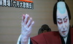 2012-06-11 15.22.37.jpg