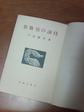 060110.jpg