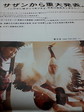 20080519205750.jpg