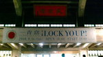20080916182151.jpg