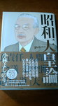 20100417173946.jpg