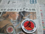 2012-03-06 10.51.28.jpg