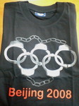 20080511165637.jpg
