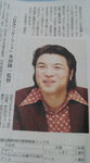 20081114071059.jpg