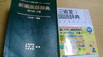 20081214220632.jpg